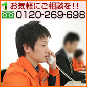 �t���[�_�C����