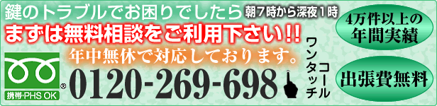 �t���[�_�C����